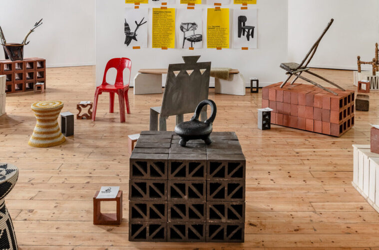 Design Week