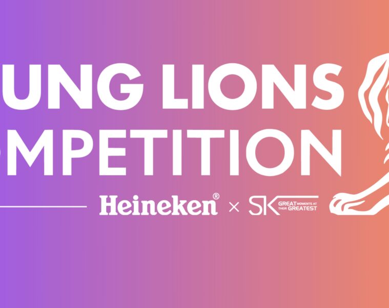 Cannes Young Lions Competition