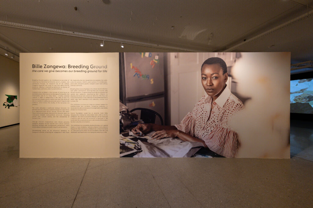 Breeding Ground 14