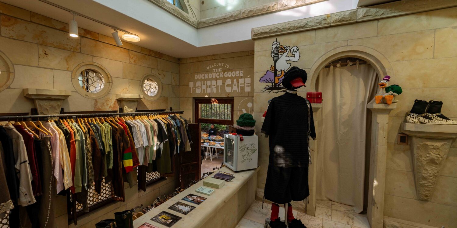 RMB Latitudes Design Showcase
