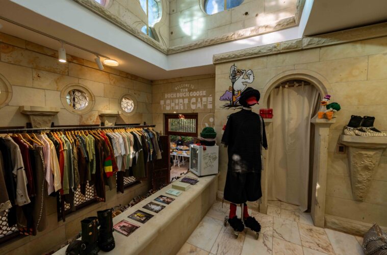 RMB Latitudes Design Showcase