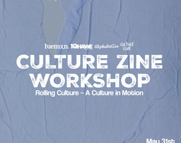 Event Listing Image