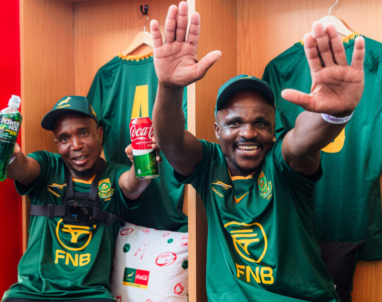 Be A Bok Coca Cola THEMBA BUTHELEZI