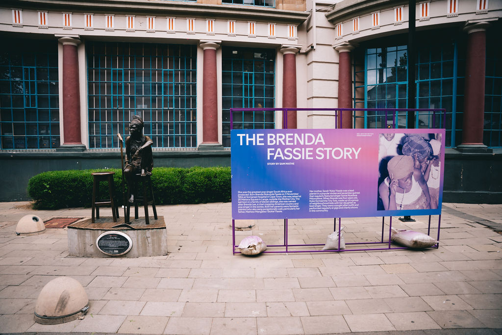 Spotifyglow offgrdiza 00275