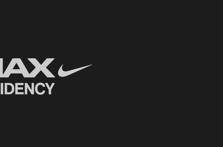 Amr masterclass quicket 2