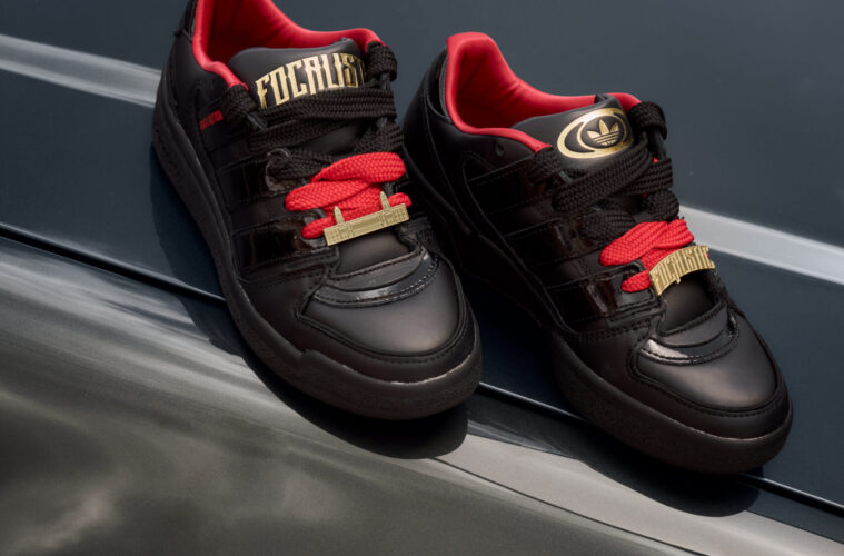 Focaforum retail 003