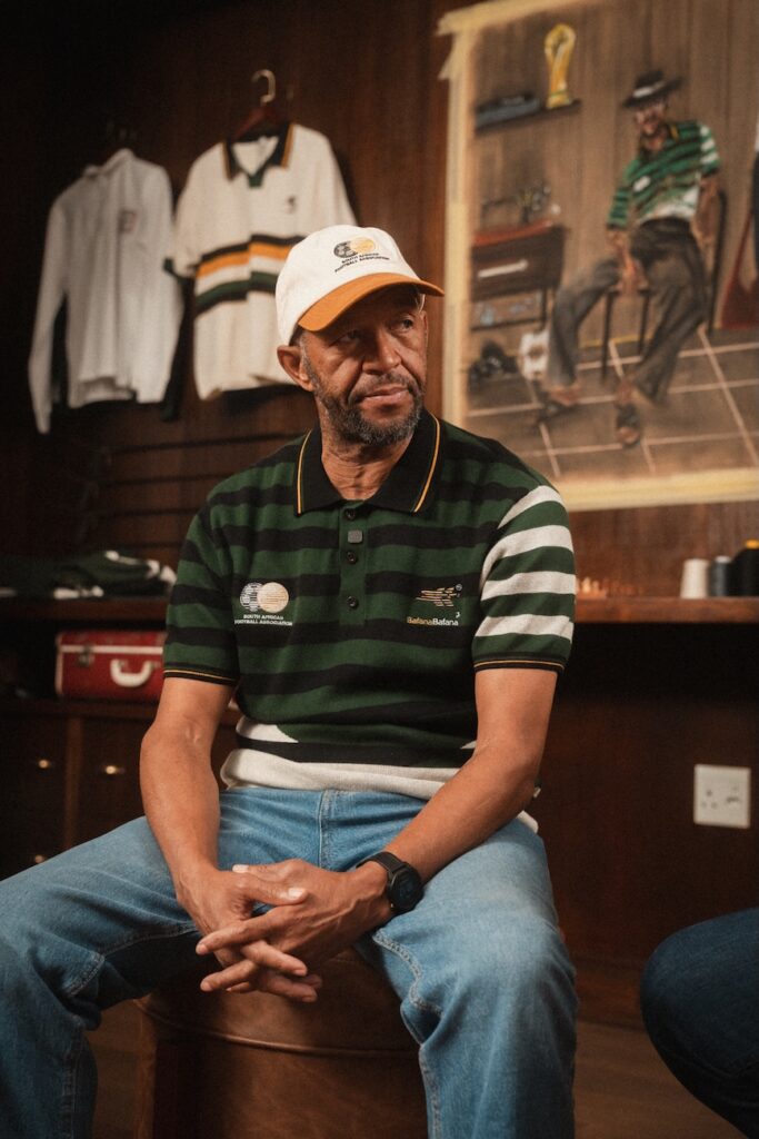 Bafana Bafana heritage shirt