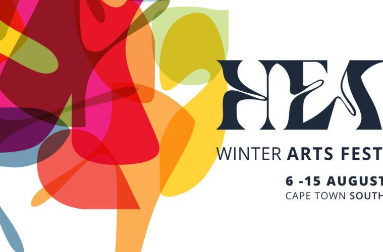 Heat Festival, Cape Town, 2026